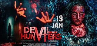 Trailer Devil Hunters