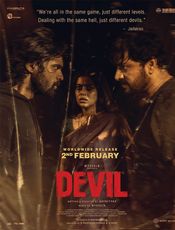 Click to know more about Devil