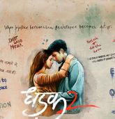 Dhadak 2 Photo 1