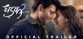 Trailer - Dhadak 2