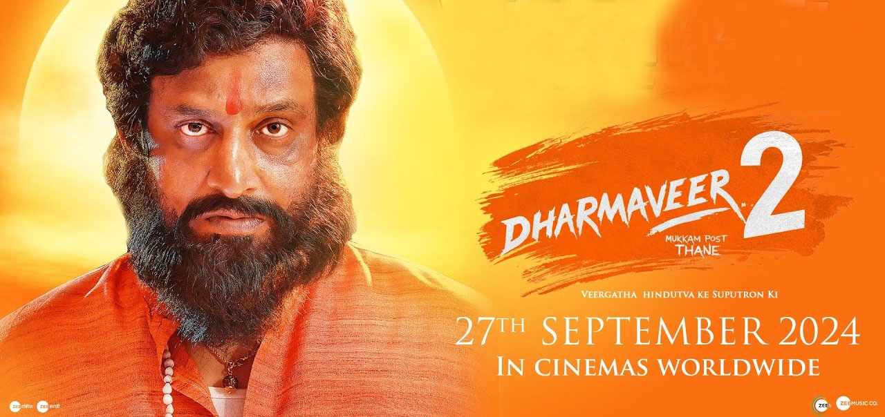 Dharmaveer: Mukkam Post Thane 2 Marathi Movie