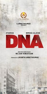 DNA Photo 2