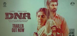 DNA - Trailer