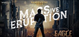 Title Announcement Eagle