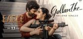 Gallanthe Lyrical Song - Eagle