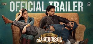 Ennu Swantham Punyalan - Trailer