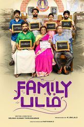 Family Padam Photo 1