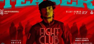Teaser Fight Club