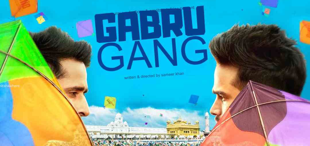 Gabru Gang Hindi Movie