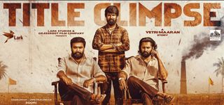 Title Glimpse Garudan