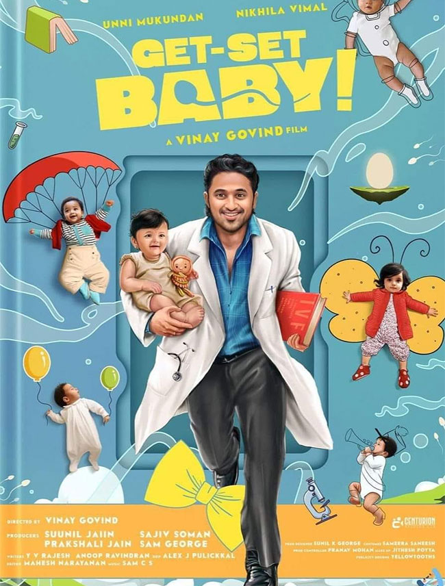 Get Set Baby review