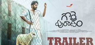 Gorre Puranam - Trailer 