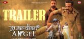 Trailer - Guardian Angel Video