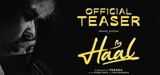 Teaser Haal