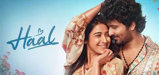 Haal