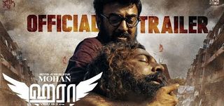 Trailer  Haraa