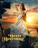 Hero Heeroine  Photo 1