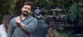 Hridayapoorvam Photo 1