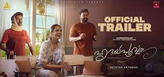 Hridayapoorvam - Trailer