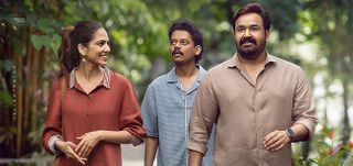 Hridayapoorvam New Poster