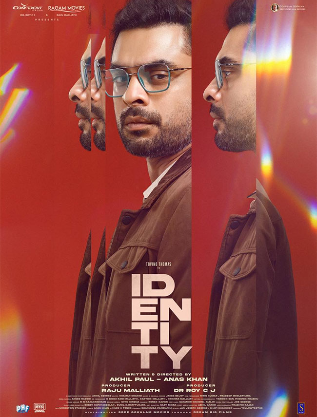 Identity review