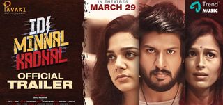 Trailer Idi Minnal Kadhal