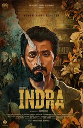 Indra Photo 1