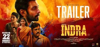Indra - Trailer