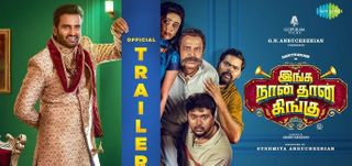 Trailer Inga Naan Thaan Kingu 