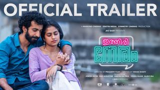 Ithiri Neram - Trailer