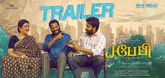 Trailer - J.Baby Video