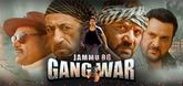 Trailer - Jammu 86 Gangwar