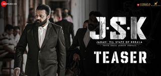 Janaki v/s State of Kerala - Teaser