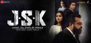 Janaki v/s State of Kerala Review