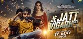 Trailer - Je Jatt Vigarh Gya