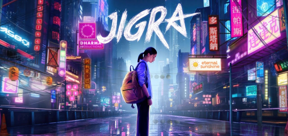 Jigra Showtimes