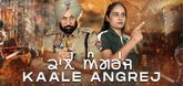 Trailer - Kaale Angrej Video