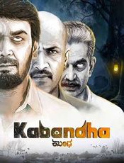 Click to know more about Kabandha