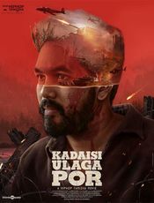 Kadaisi Ulaga Por  Movie Review