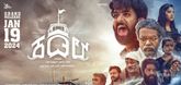 Trailer - Kadal Video