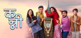 Trailer - Kanni Video