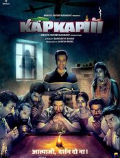 Click to know more about Kapkapiii