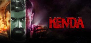 Trailer  Kenda