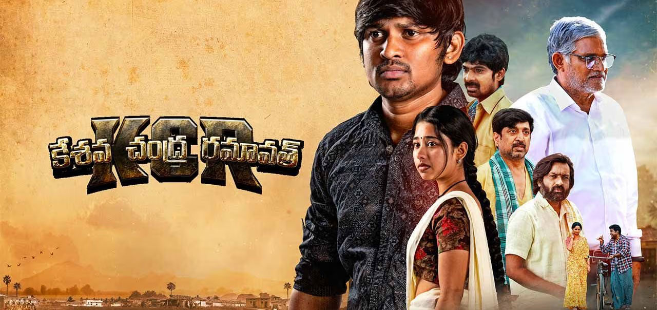 Kesava Chandra Ramavat Trailer - Tamil Movie Trailers & Promos | nowrunning