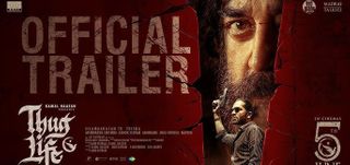 Thug Life - Trailer