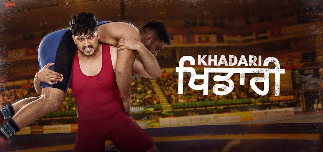 Khadari Punjabi Movie