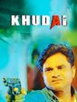 Click to know more about Khudai