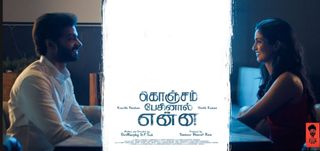 Trailer Konjam Pesinaal Yenna