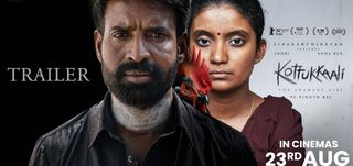 Trailer  Kottukkaali
