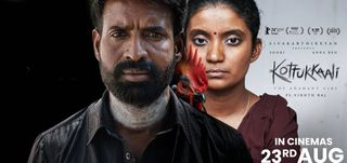 Kottukkaali Review